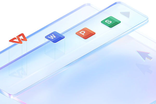 WPS Office界面展示